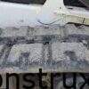 BOBCAT T590 2014